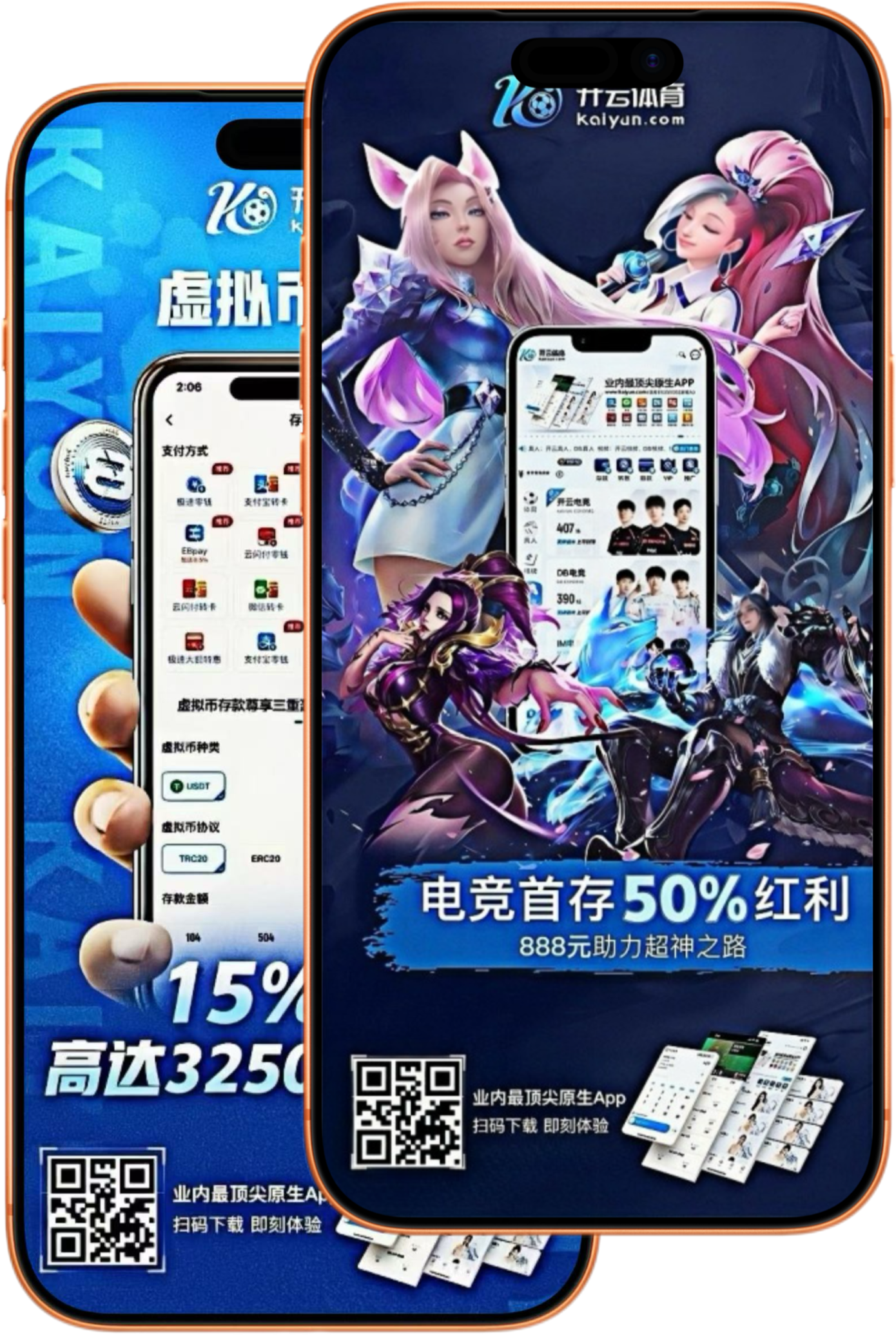 opebet